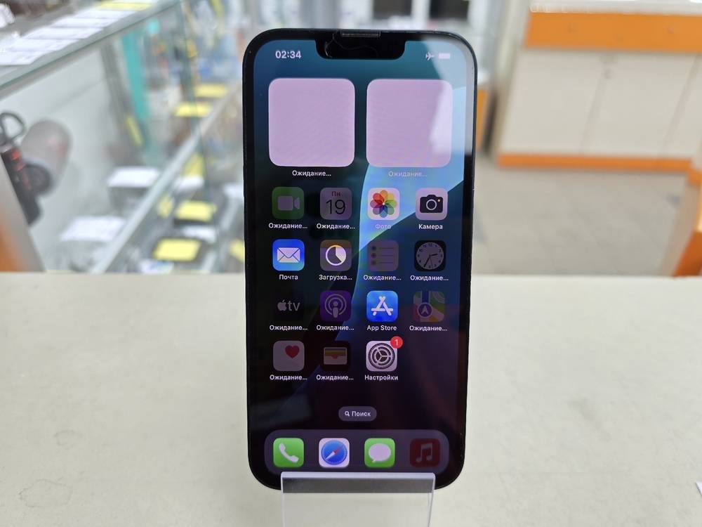 Смартфон Apple iPhone 13 128Gb