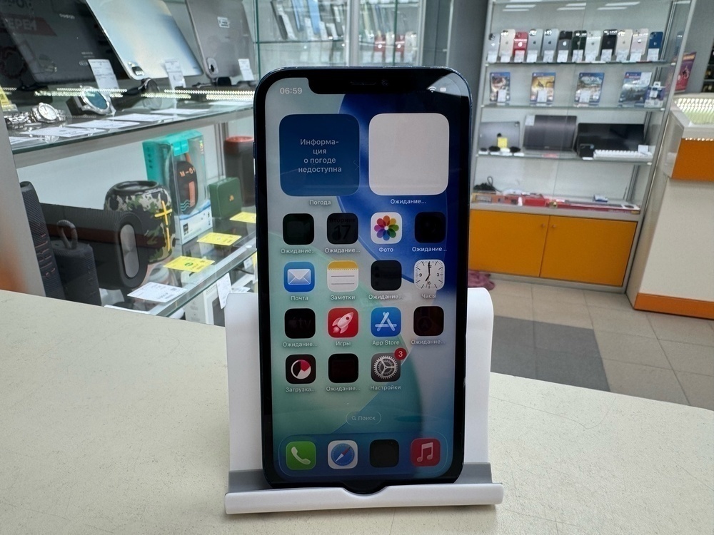 Смартфон Apple iPhone 12 256Gb