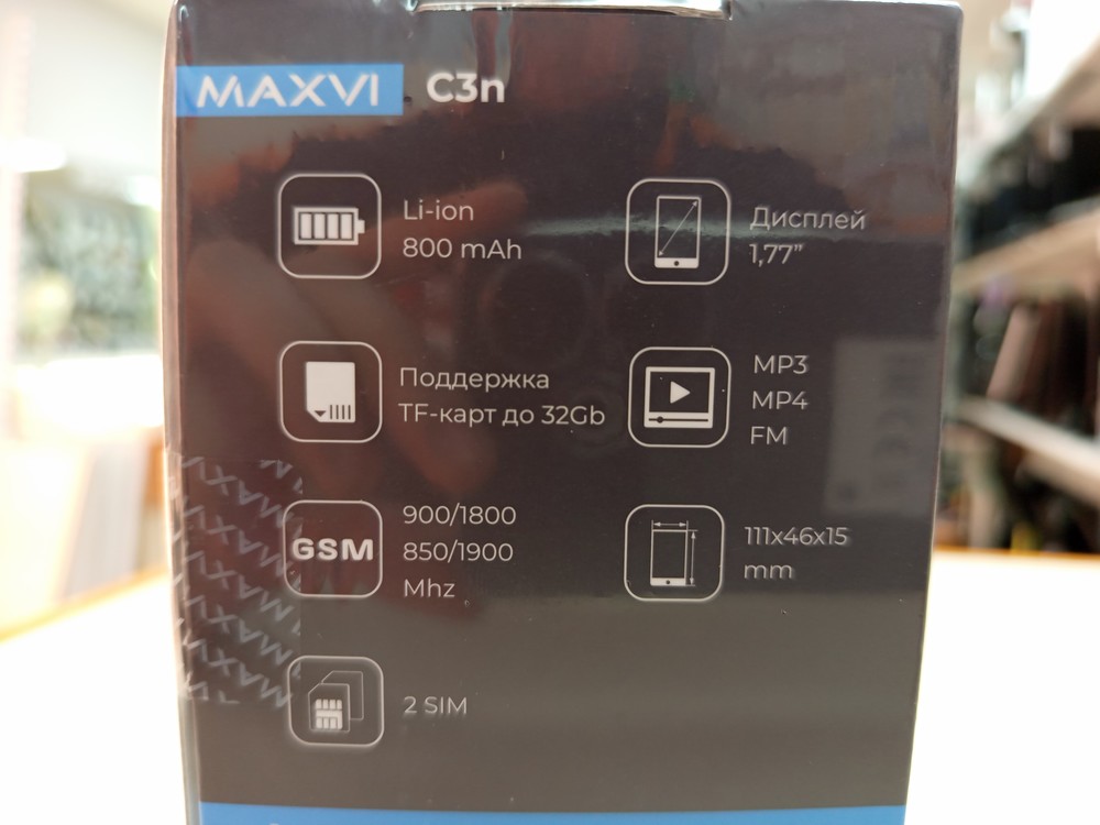 Мобильный телефон Maxvi C3N