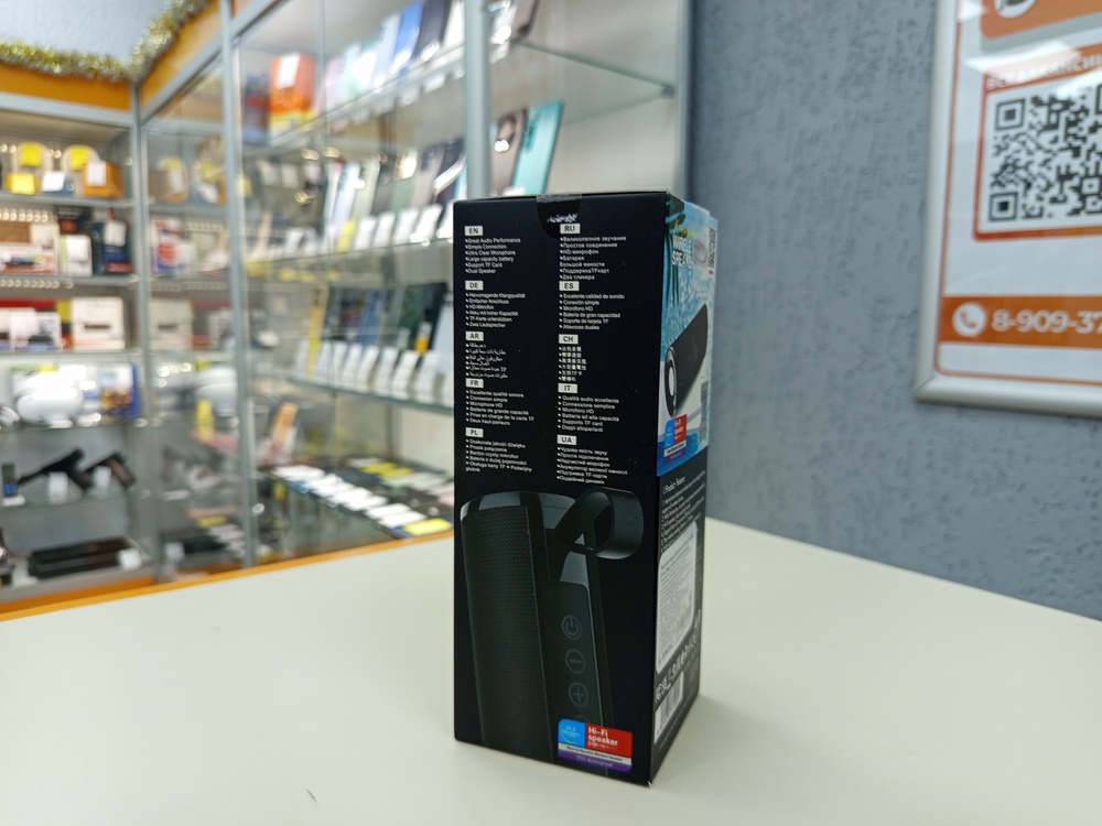 Портативная акустика Borofone BR1