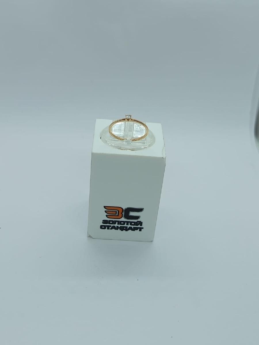 КОЛЬЦО БРИЛЛИАНТ Au 585