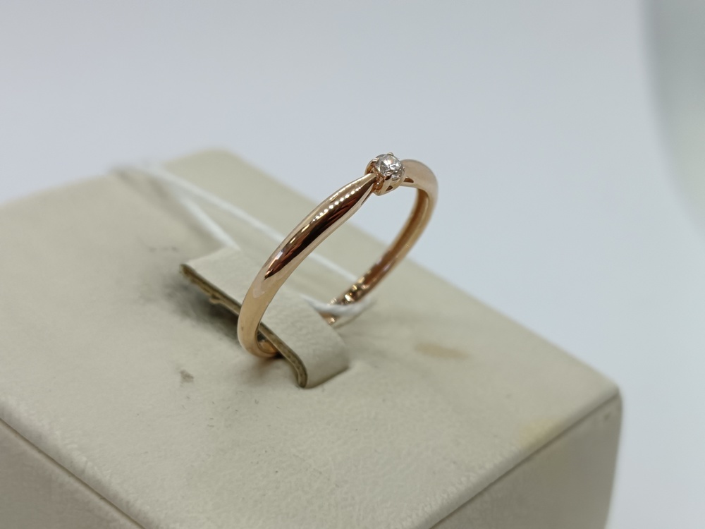 КОЛЬЦО БРИЛЛИАНТ Au 585