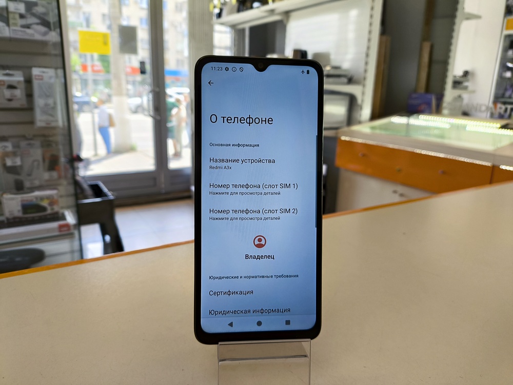 Смартфон Xiaomi Redmi A3x 3/64Gb