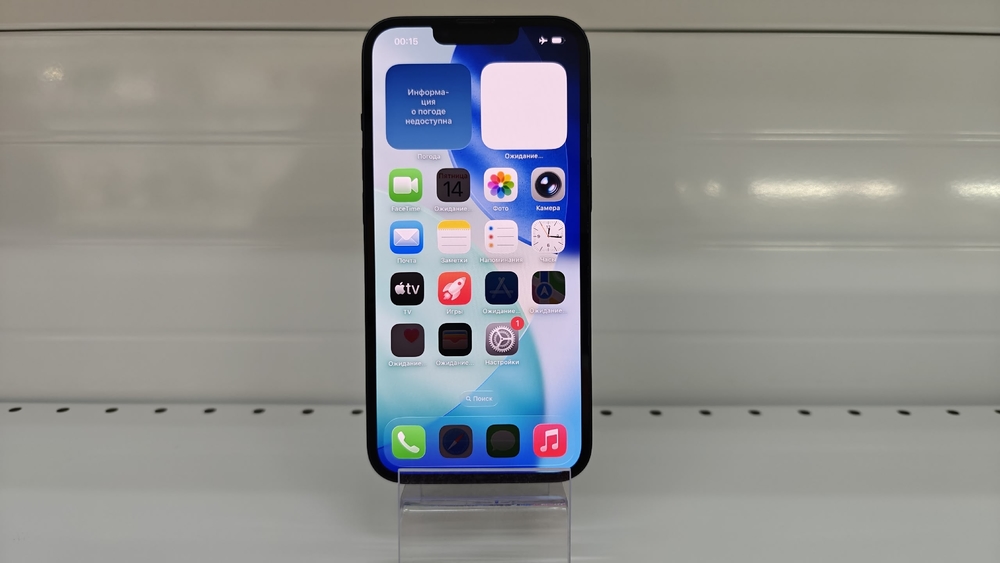 Смартфон Apple iPhone 13 128Gb