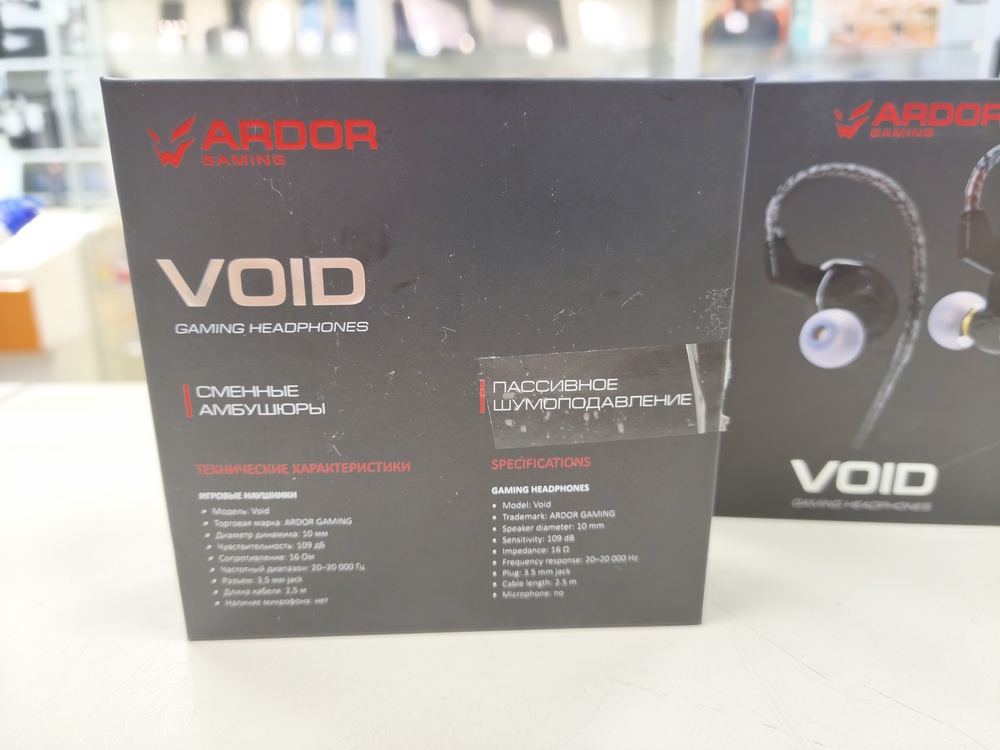 Наушники беспроводные Ardor Void Pro