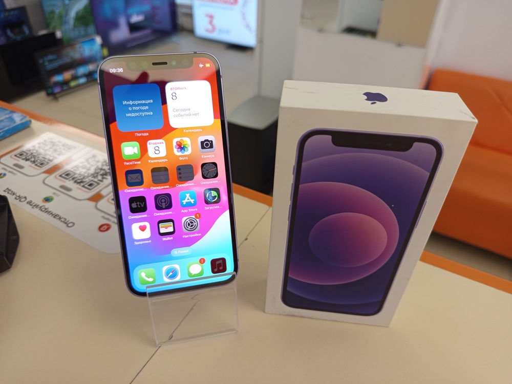Смартфон Apple iPhone 12 mini 64Gb