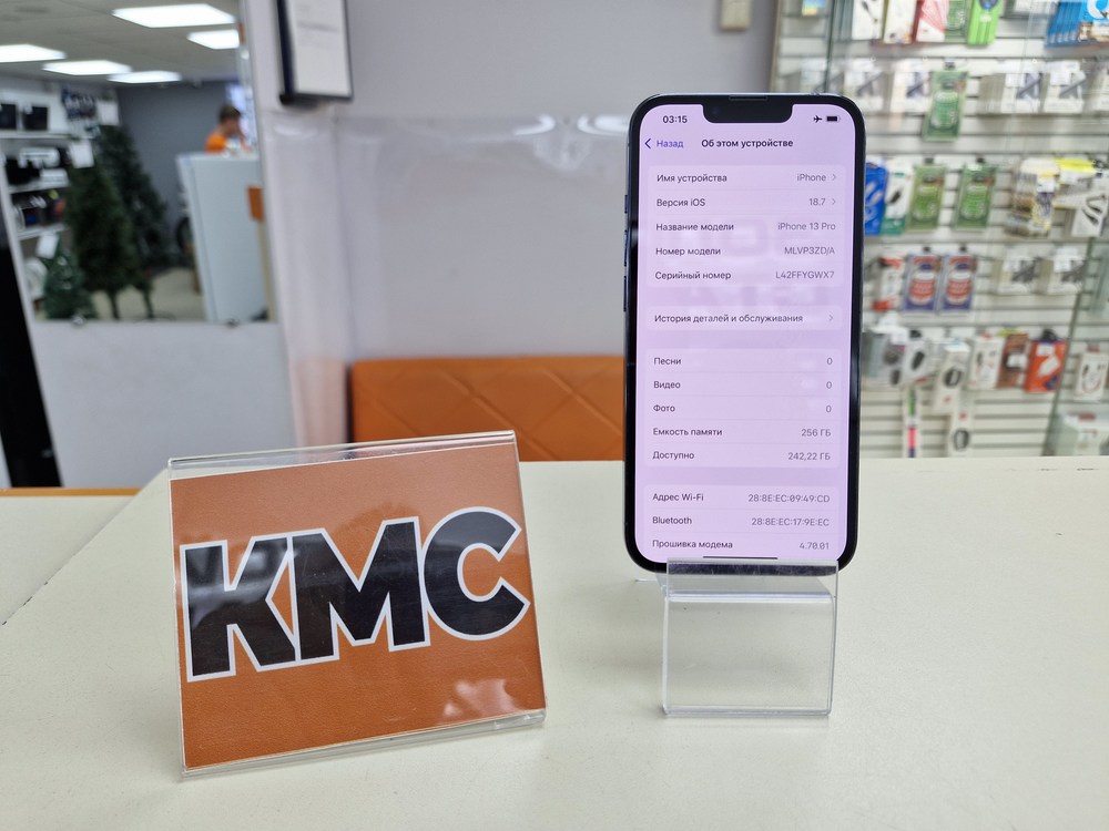 Смартфон Apple iPhone 13 Pro 256Gb