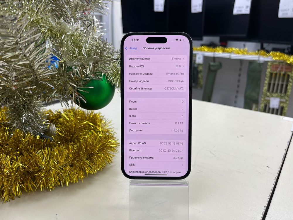 Смартфон iPhone 14 Pro 128Gb