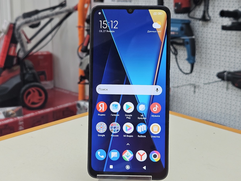 Смартфон Xiaomi POCO C65 6/128