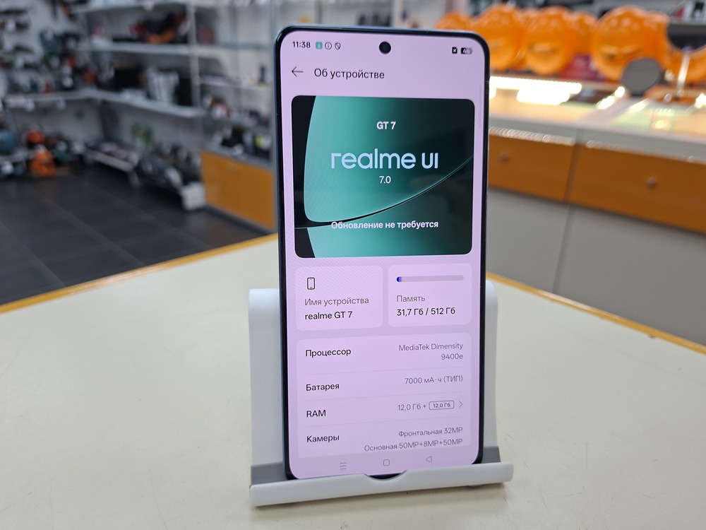 Смартфон Realme GT 7 12/512
