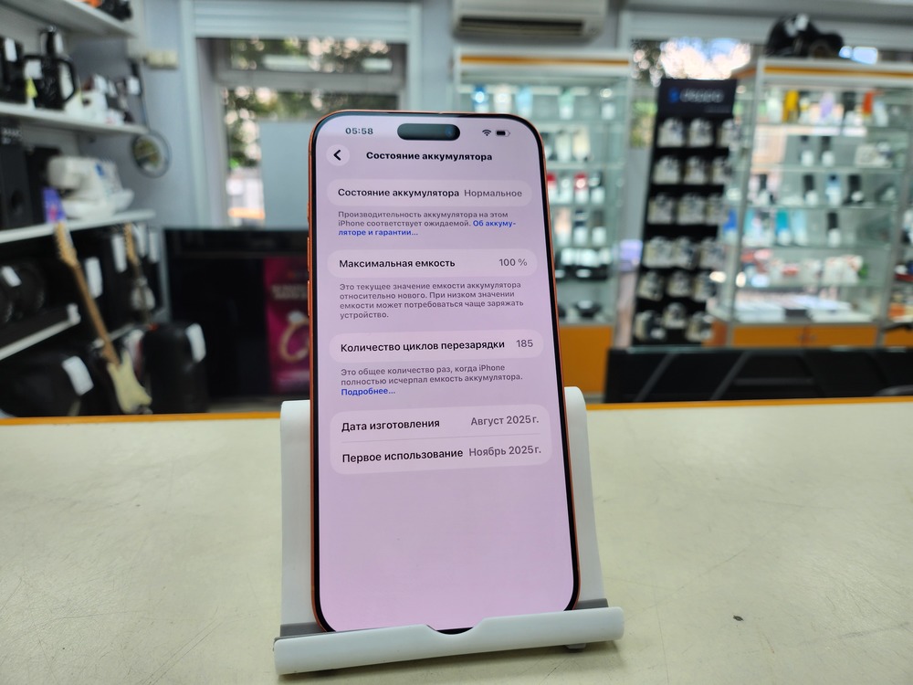 Смартфон Apple Iphone 17 Pro Max 256Gb eSim