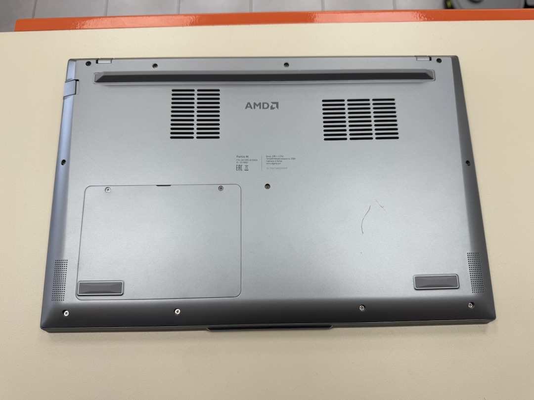 Ноутбук DIGMA Pro Fotis M; Ryzen 5 7430U, AMD Radeon (TM) Graphics, 8 Гб, 256 Гб, Нет