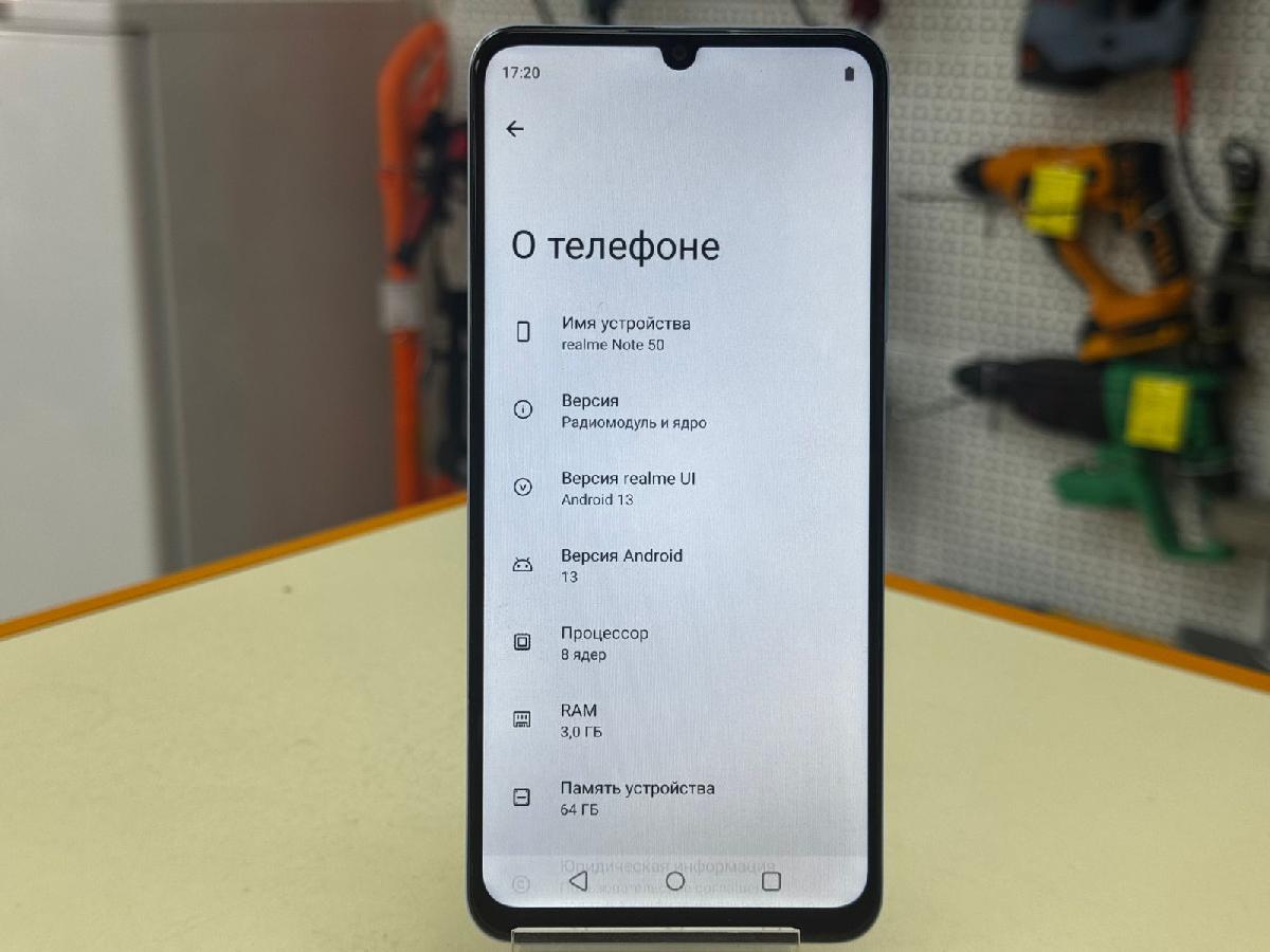 Смартфон Realme Note 50 3/64