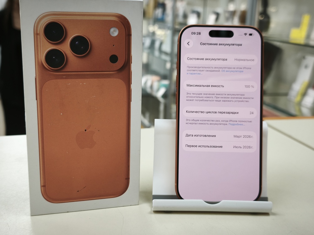 Смартфон Apple Iphone 17 Pro 256Gb