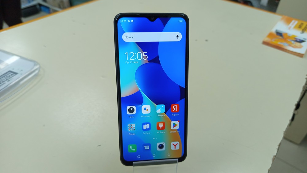 Смартфон Tecno SPARK 10C 4/128