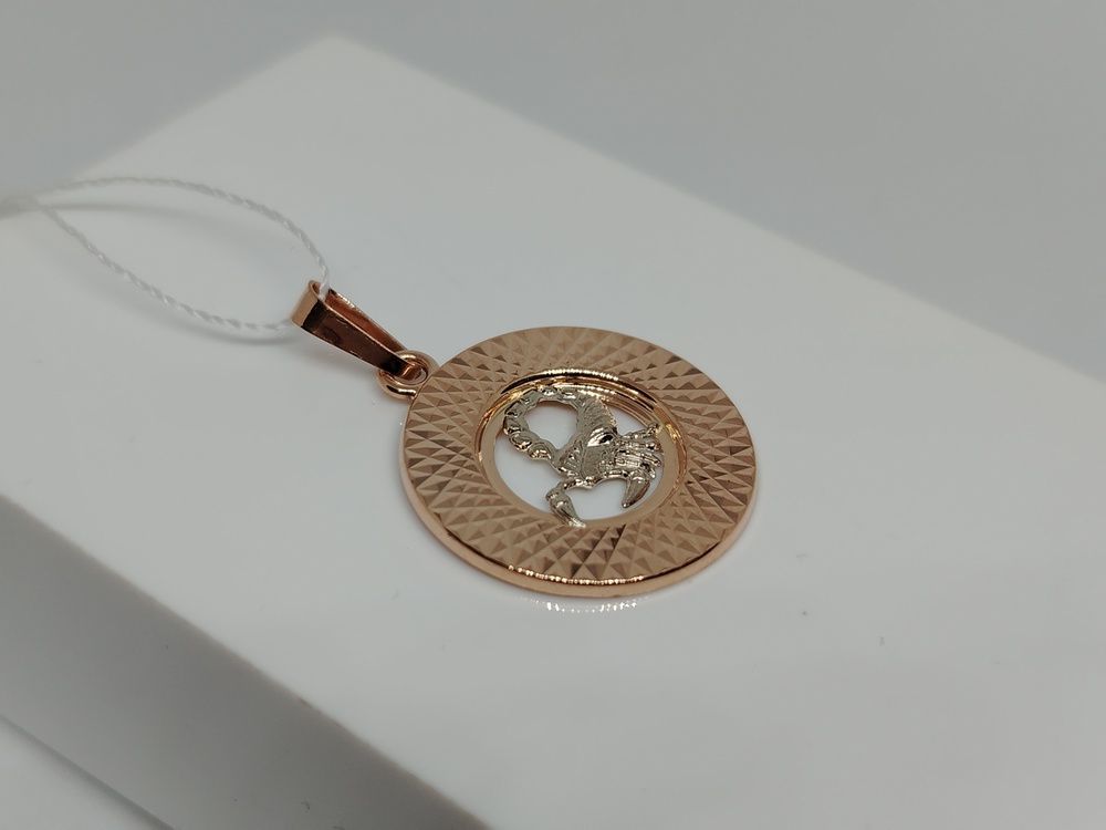 КрСПАскр ПОДВЕСКА ЗНАК ЗОДИАКА СКОРПИОН (Au 585) КрСПАскр ПОДВЕСКА ЗНАК ЗОДИАКА СКОРПИОН (Au 585)