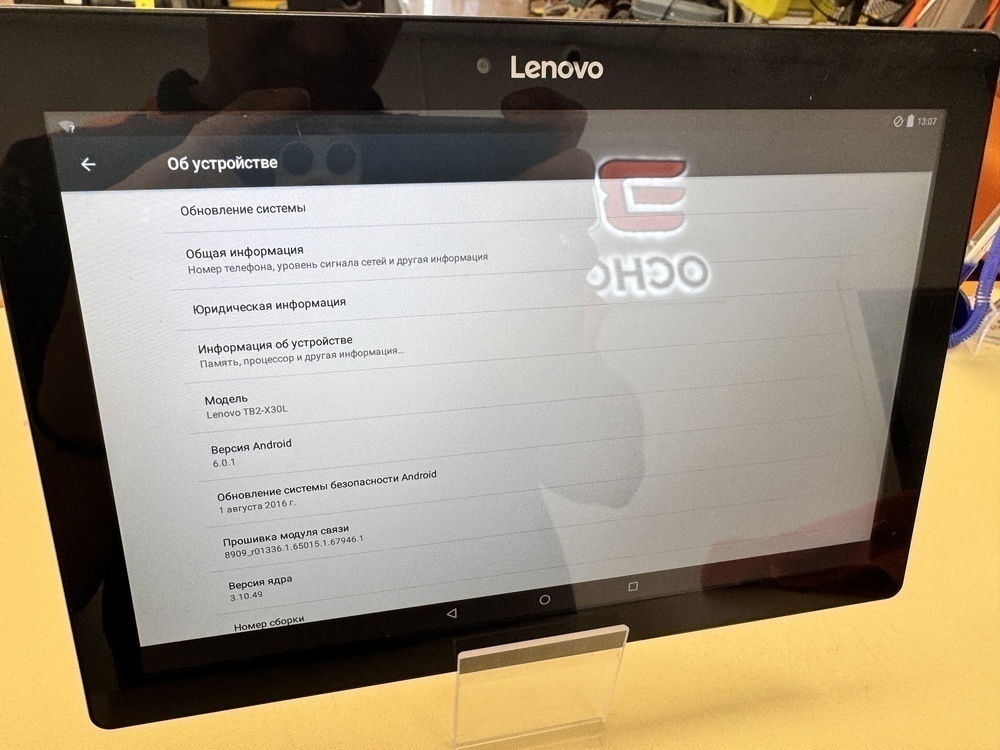 Планшет Lenovo LENOVO TAB 2 X30L