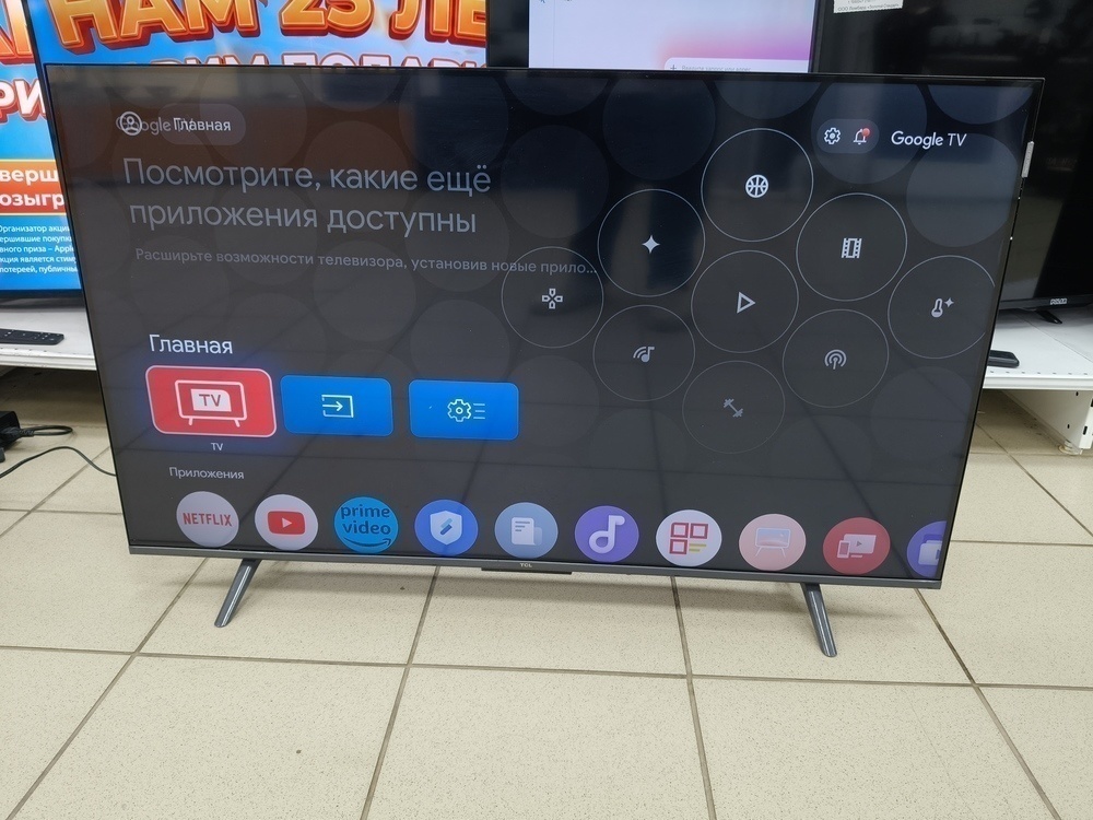 LED Телевизор TCL 43C655