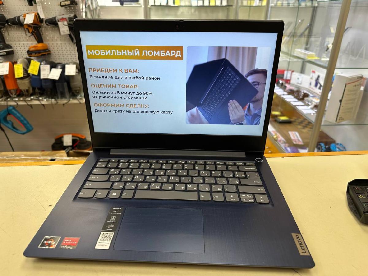 Ноутбук Lenovo Ideapad 3 17ada05; Ryzen 5 3500U, Radeon Vega 8, 8 Гб, 256 Гб, Нет