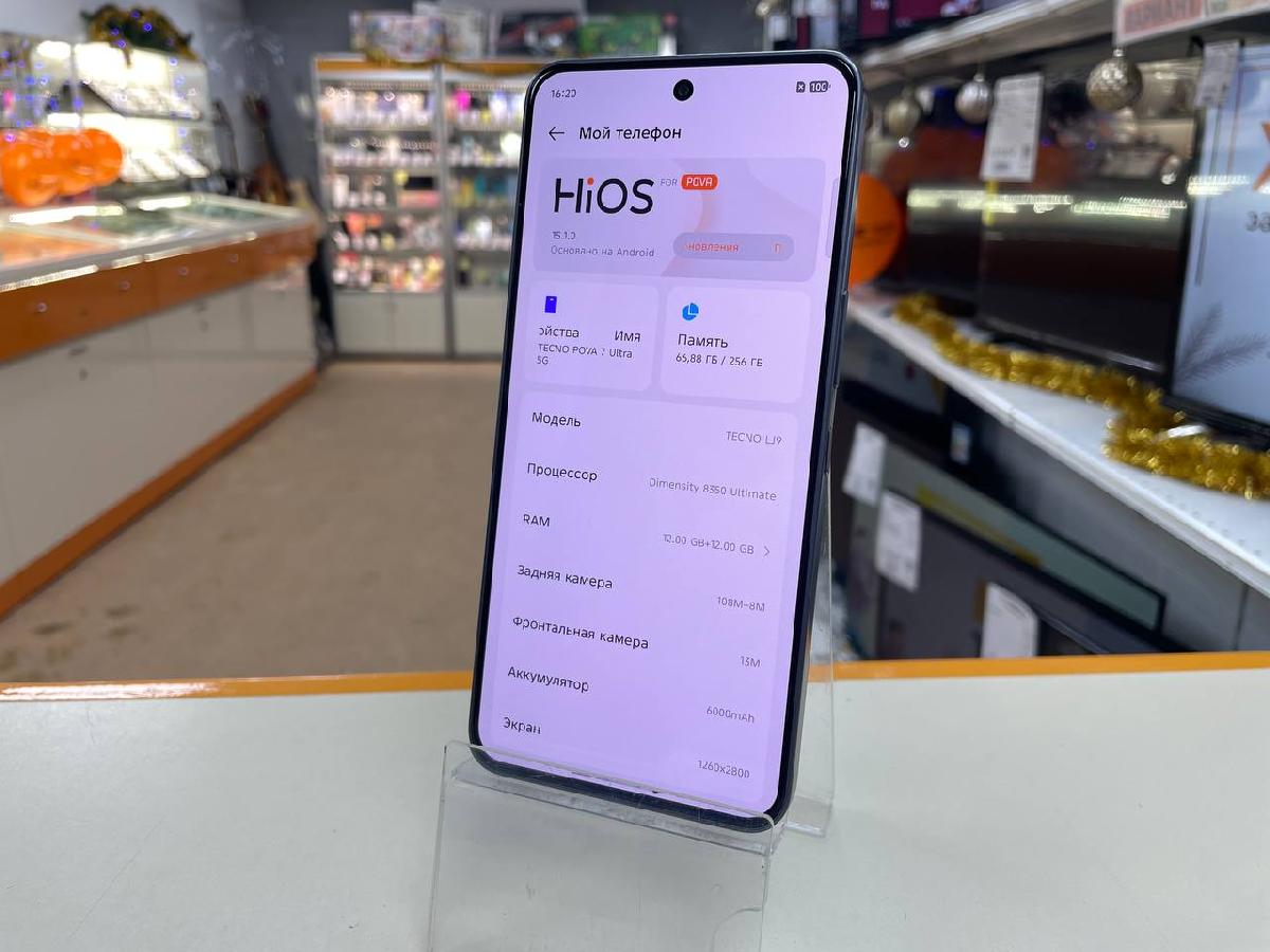 Смартфон Tecno Pova 7 Ultra 12/256