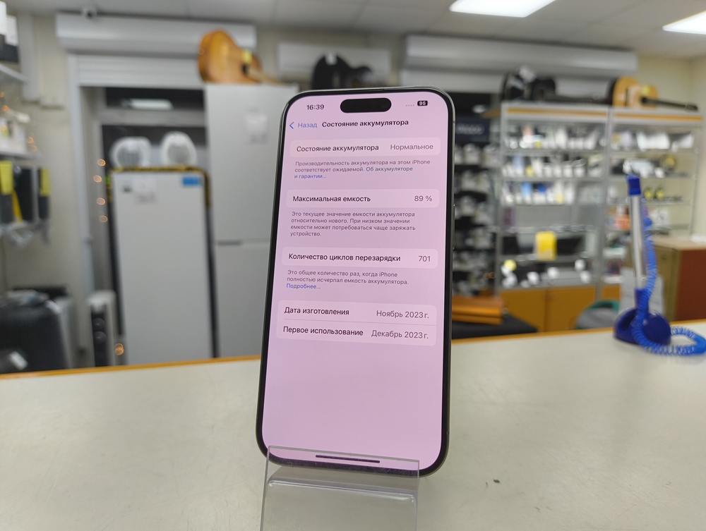 Смартфон Apple Iphone 15 Pro 128Gb