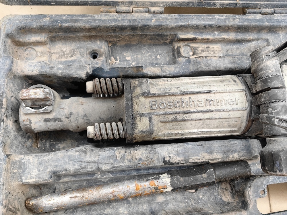 Отбойный молоток Bosch GSH 16