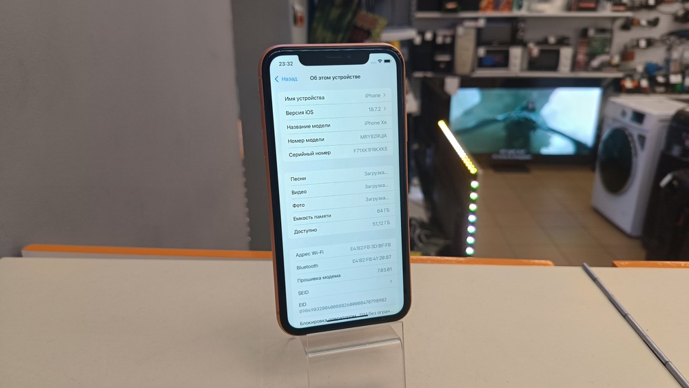 Смартфон Apple iPhone Xr 64Gb