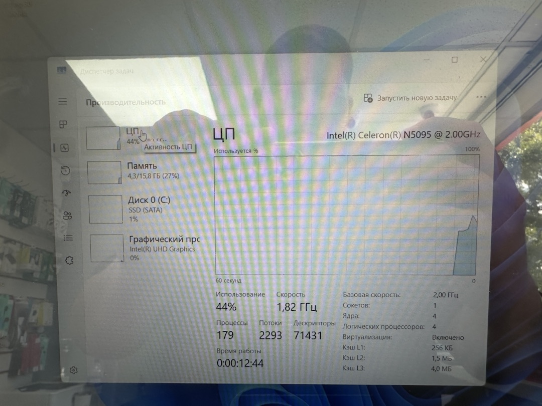Ноутбук Echips M156F-L; Celeron N5095, Intel UHD Graphics, 16 Гб, 512 GB, Нет