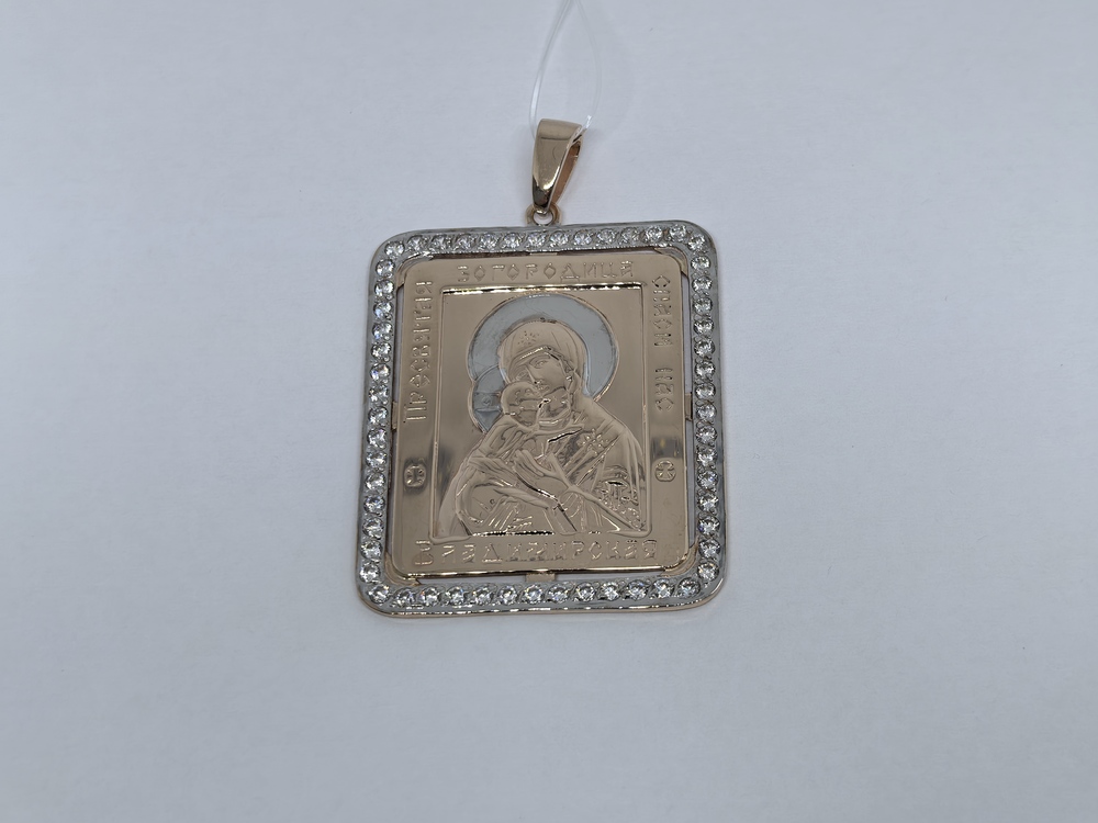ПОДВЕСКА ИКОНА с камнями (Au 585)