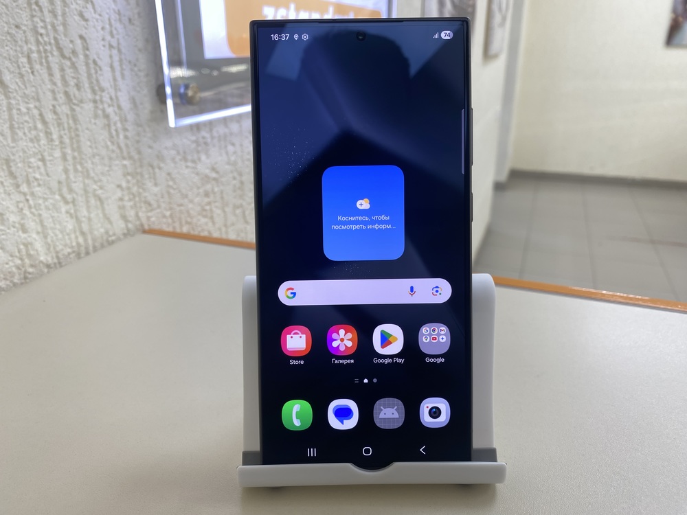 Смартфон Samsung Galaxy S24 Ultra 12/256