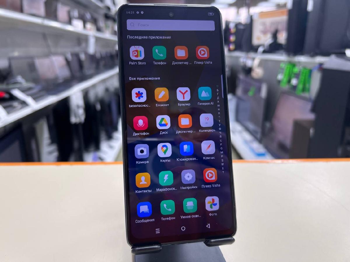 Смартфон Infinix HOT 40 Pro 8/256