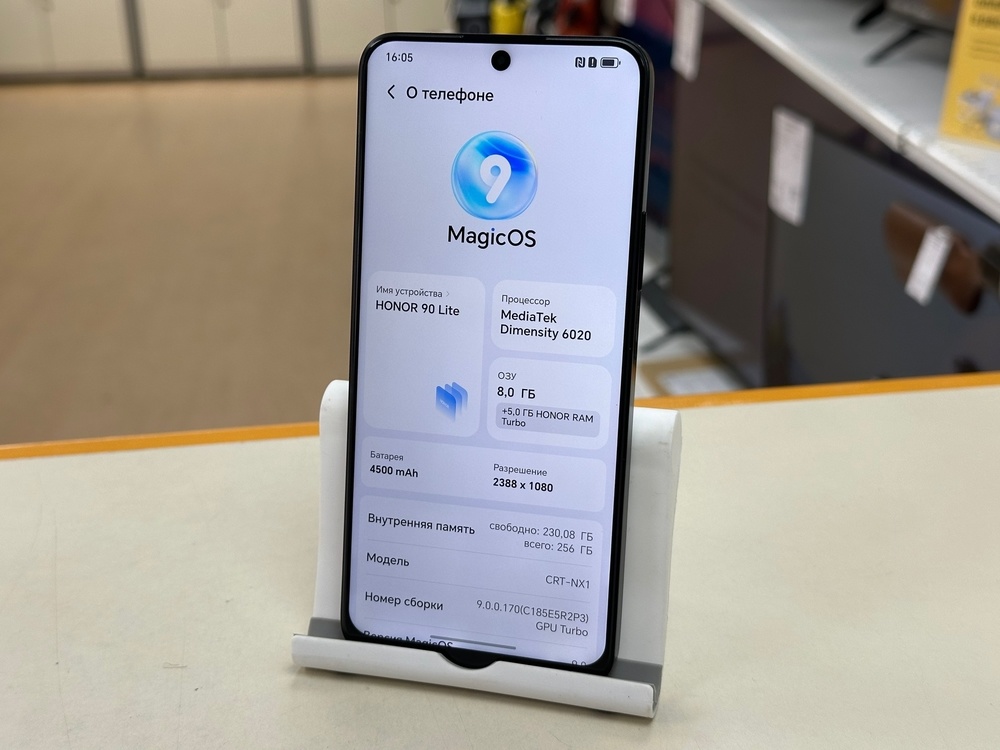 Смартфон Honor 90 Lite 8/256