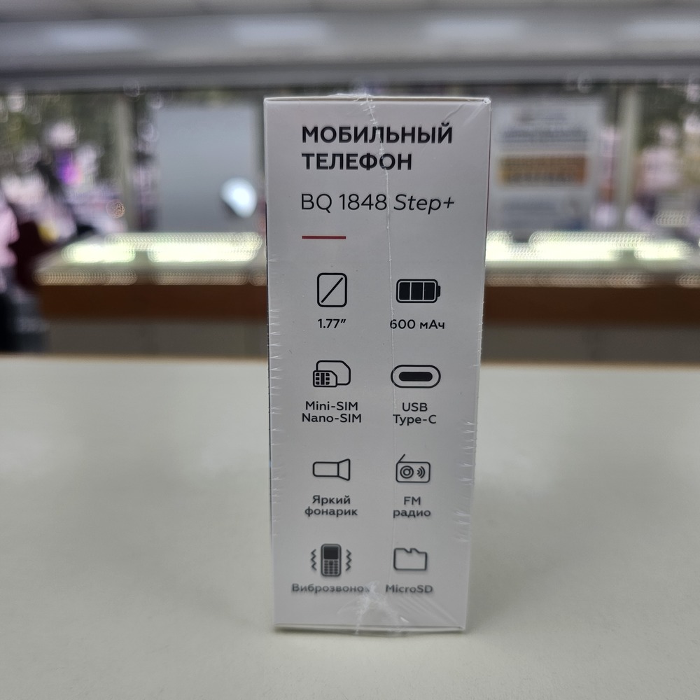 Мобильный телефон BQ 1848