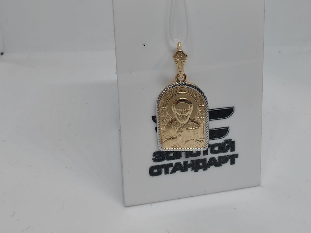 ПОДВЕСКА ИКОНА без камня (Au 585)