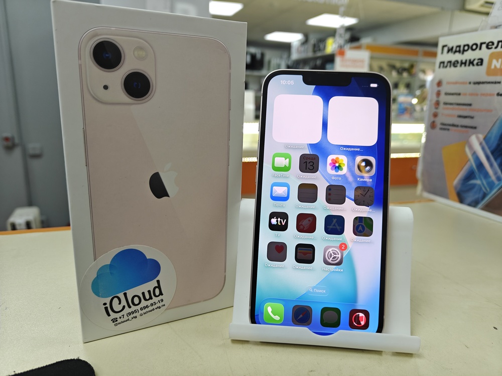 Смартфон Apple iPhone 13 128Gb