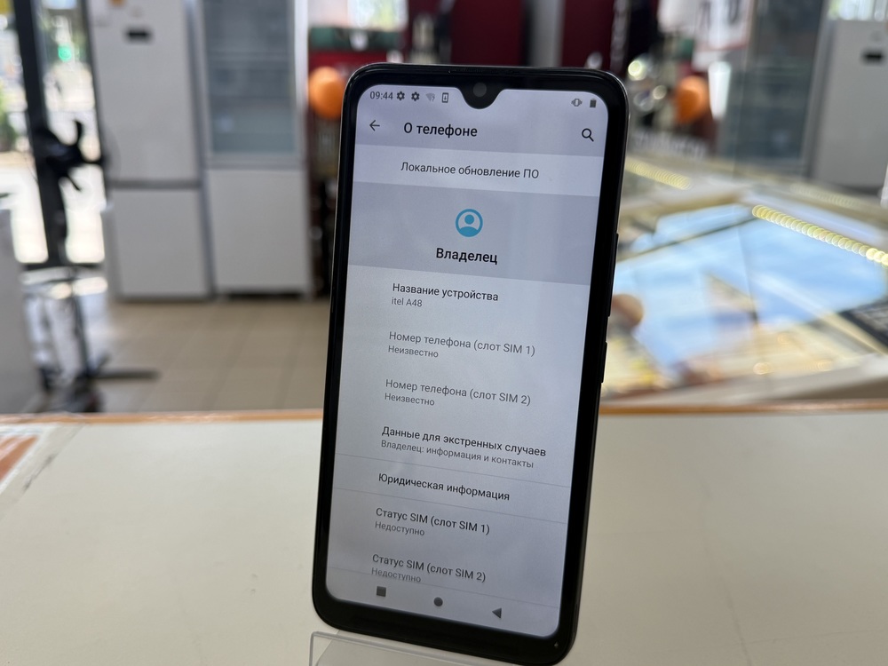 Смартфон Itel A48 2/32