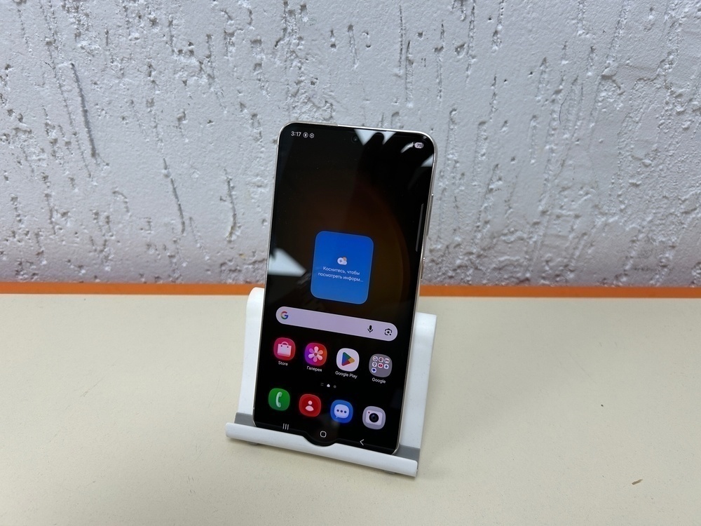 Смартфон Samsung Galaxy S23+ 8/256