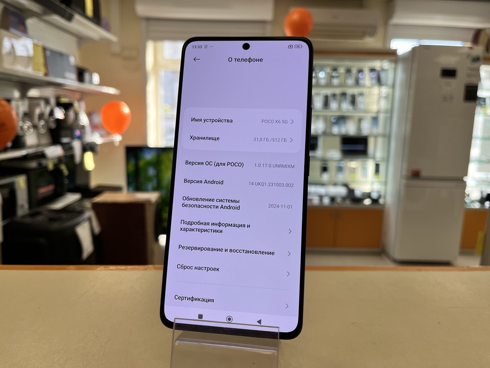 Смартфон Xiaomi Poco X6 12/512