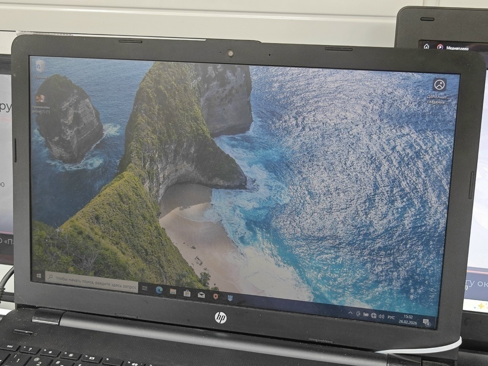 Ноутбук HP; A6-9220, AMD Radeon (TM) Graphics, 8 Гб, Нет, 1 Tb