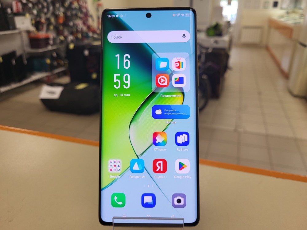 Смартфон Infinix Note 40 Pro 12/256