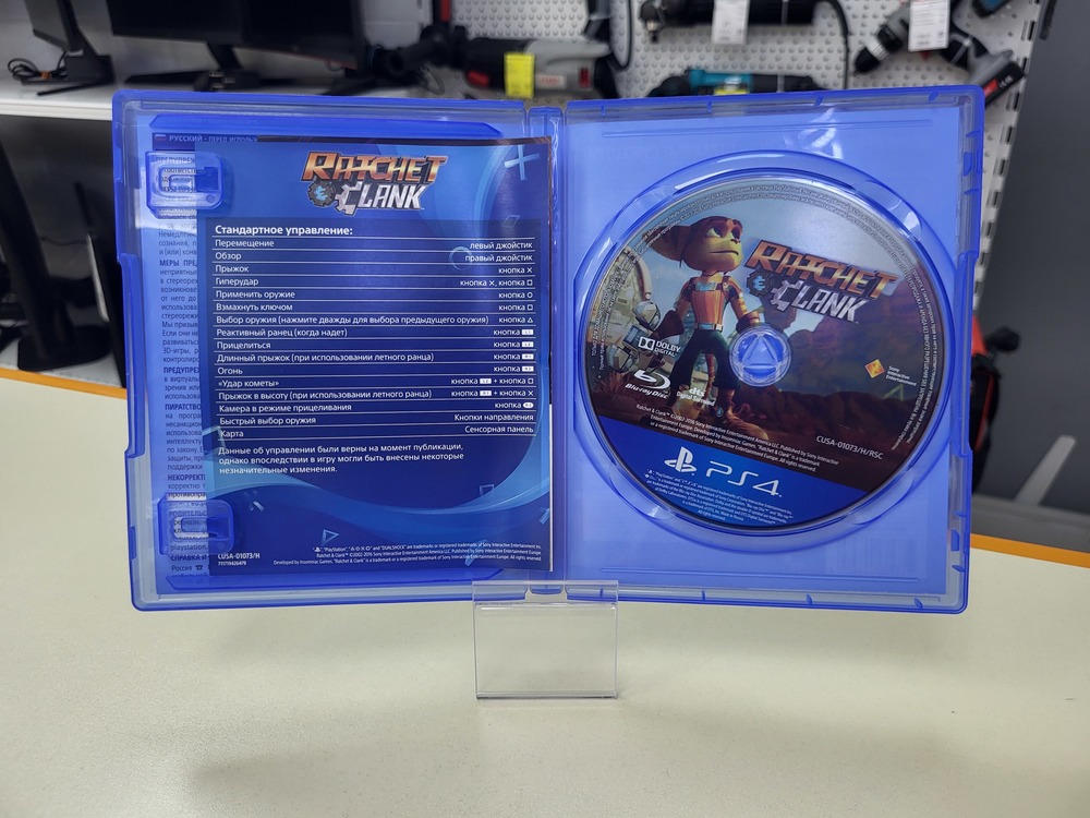 Игра Playstation 4 Ratchet & Clank