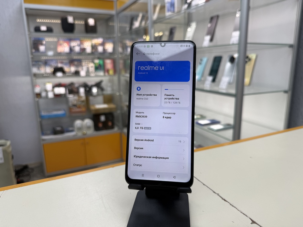Смартфон Realme C63 6/128