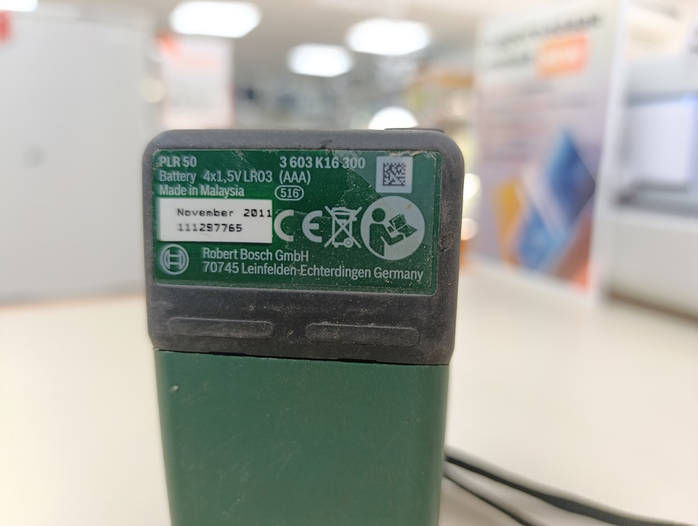 Дальномер Bosch PLR 50;