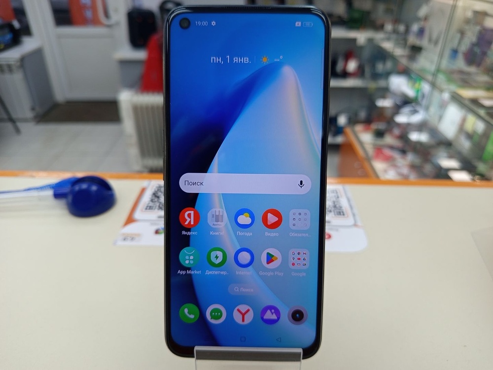 Смартфон Realme 9 Pro 6/128