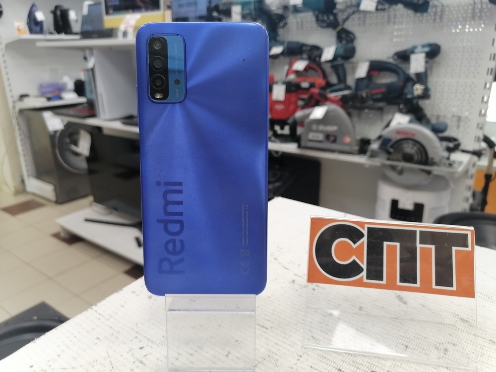 Смартфон Xiaomi Redmi 9T 6/128