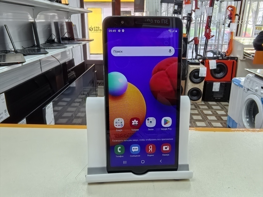 Смартфон Samsung Galaxy A01 Core 2/16