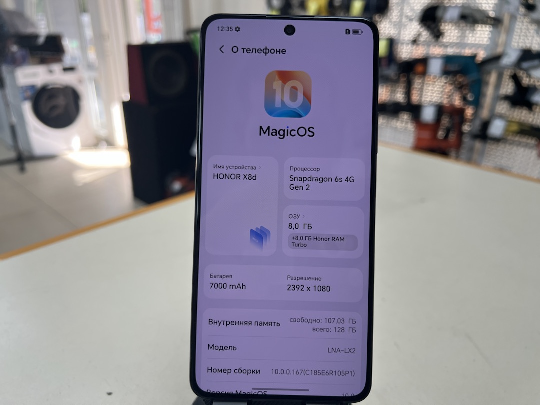 Смартфон Honor X8D 8/128Gb