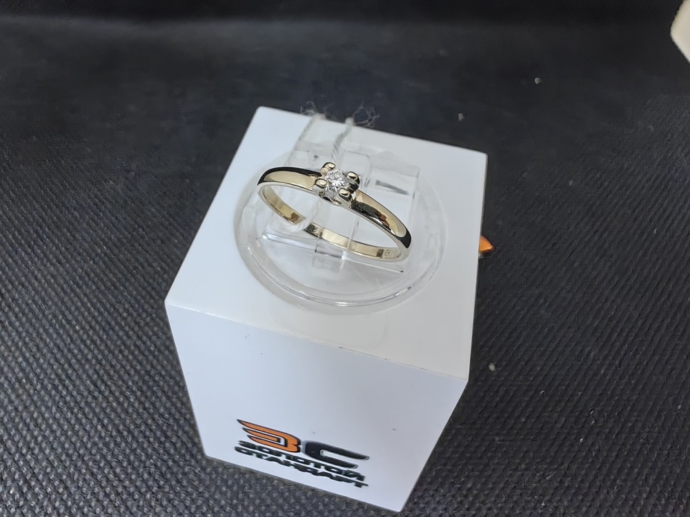 КОЛЬЦО БРИЛЛИАНТ Au 585