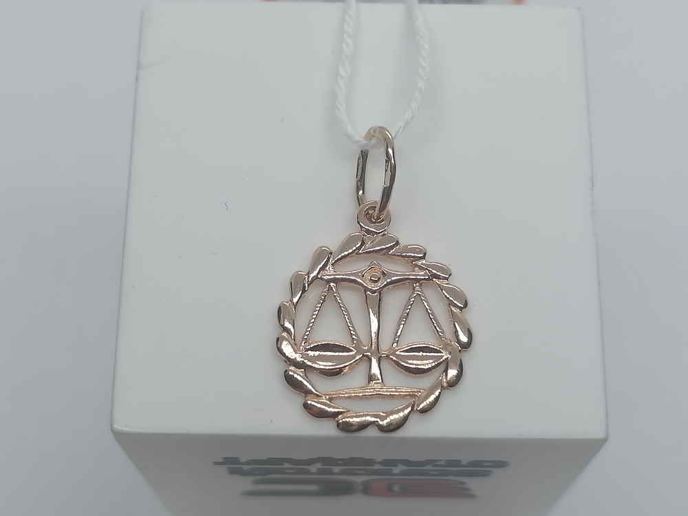 ПОДВЕСКА ЗНАК ЗОДИАКА ВЕСЫ Au 585 ПОДВЕСКА ЗНАК ЗОДИАКА ВЕСЫ Au 585