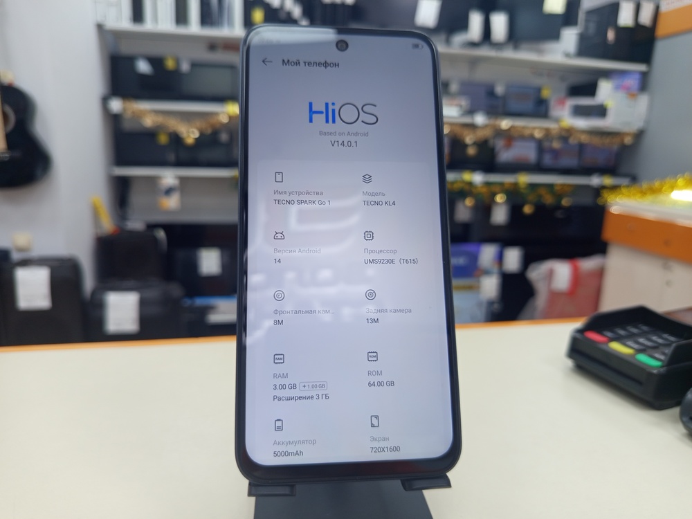 Смартфон Tecno Spark Go1 3/64